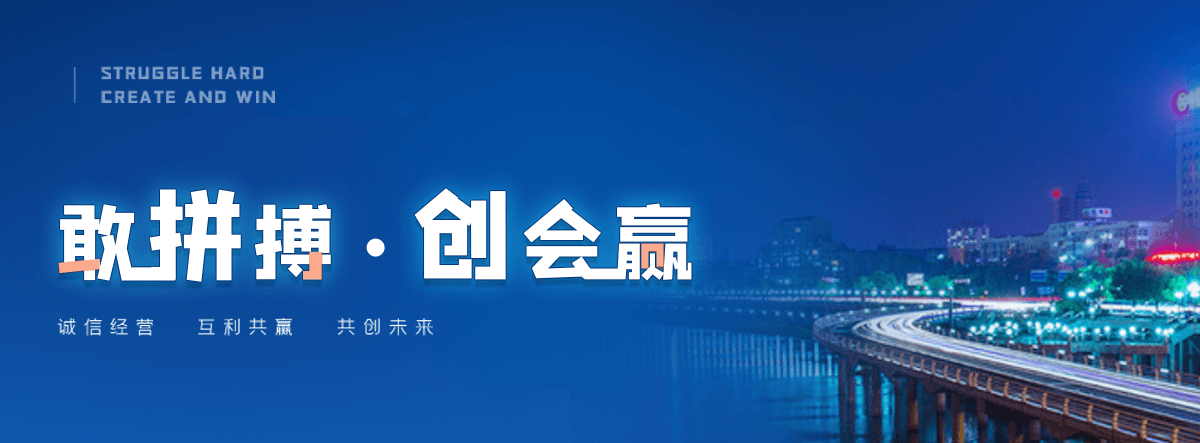 肇东公司主营工业吊扇 高大空间空调机组 燃气辐射采暖 工业燃烧器等设备 致力于解决高大空间制冷取暖等问题,工业吊扇
